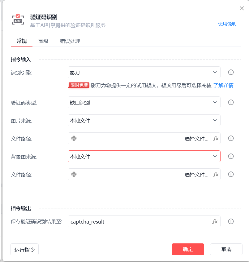 image-3553cf526e5950975d6b0a8d1cac