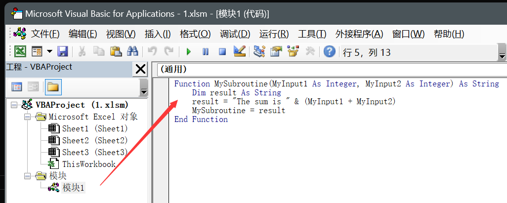 image-202401050207555