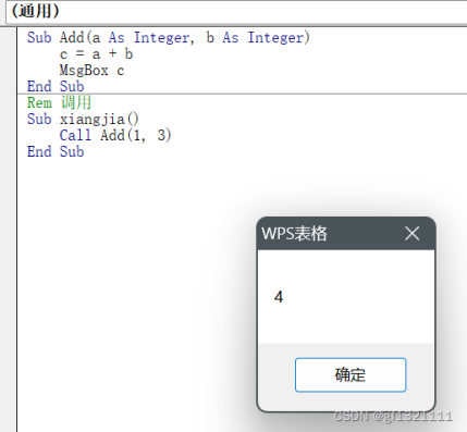 image-89f1633015414b3edcb9fcd85f45
